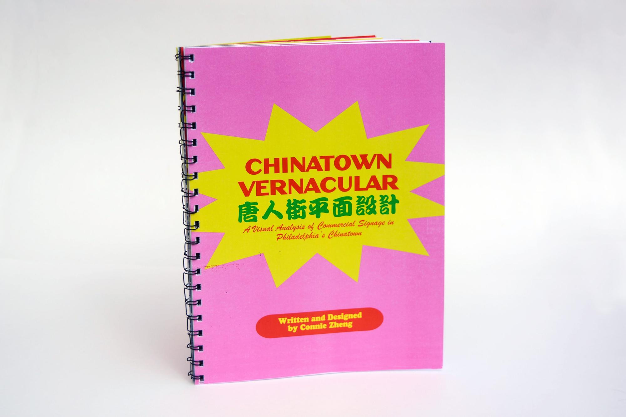 Thumbnail of the Chinatown Vernacular project