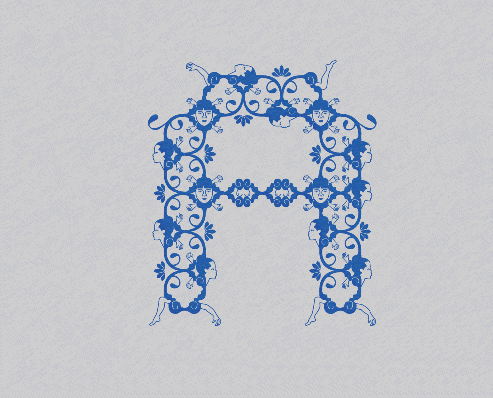 Letterform studies for Chinroserie Grotesk
