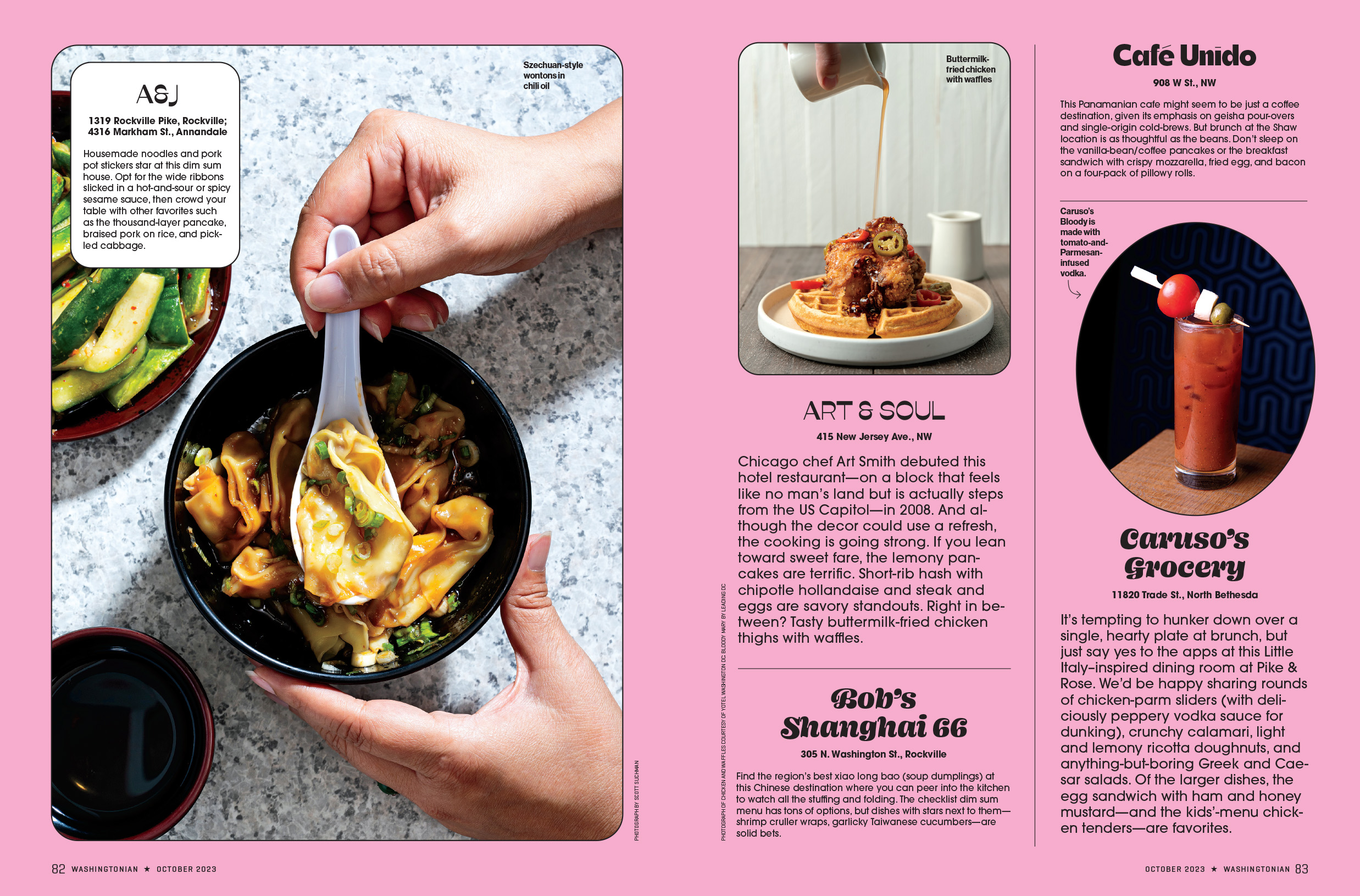 Brunch feature spread from Washingtonian Magazine